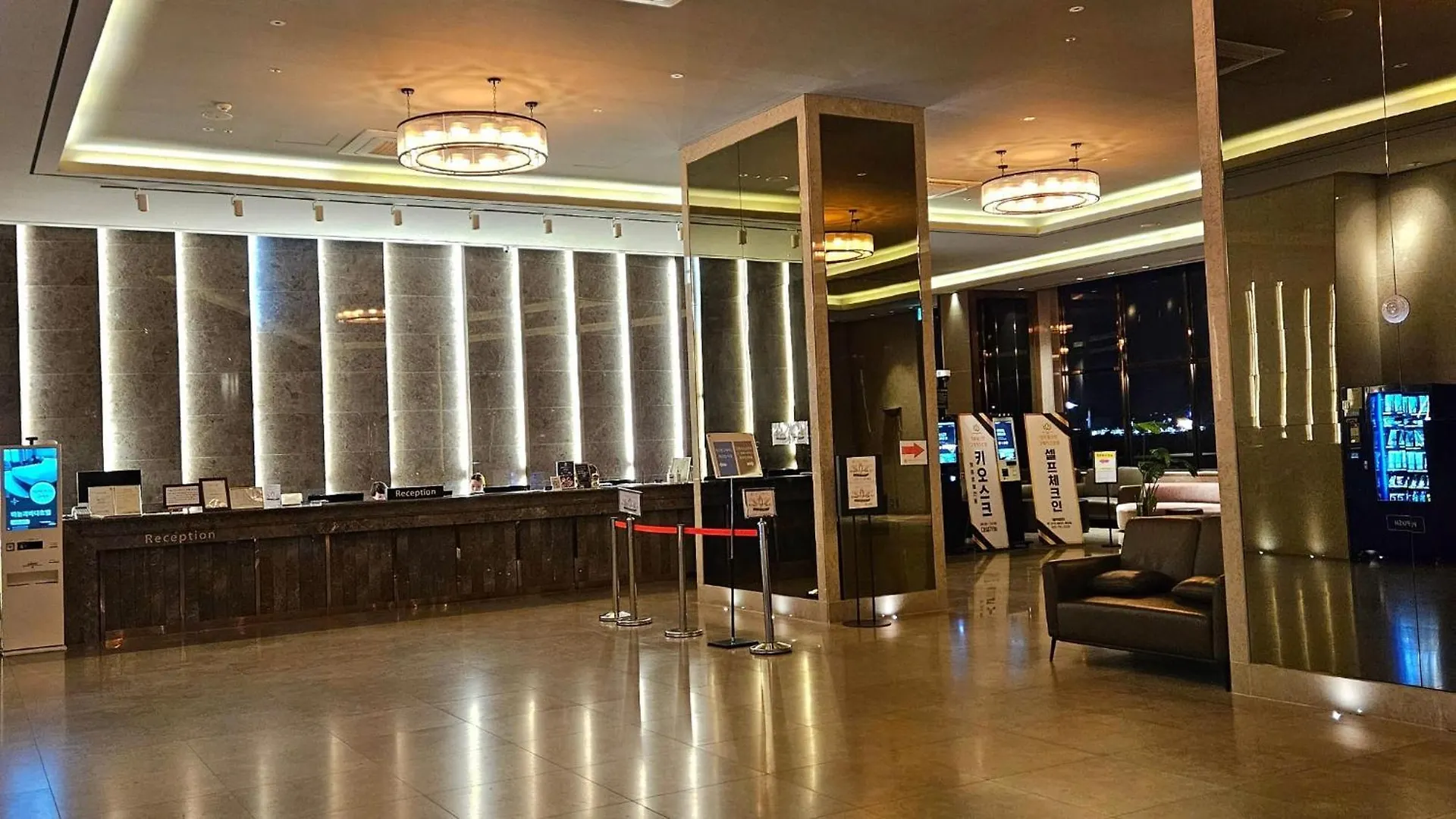Saintree Hotel Incheon Korsel